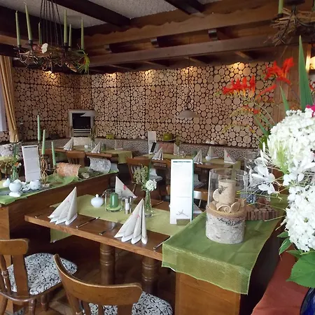 Hotel Fasanenhof 3*